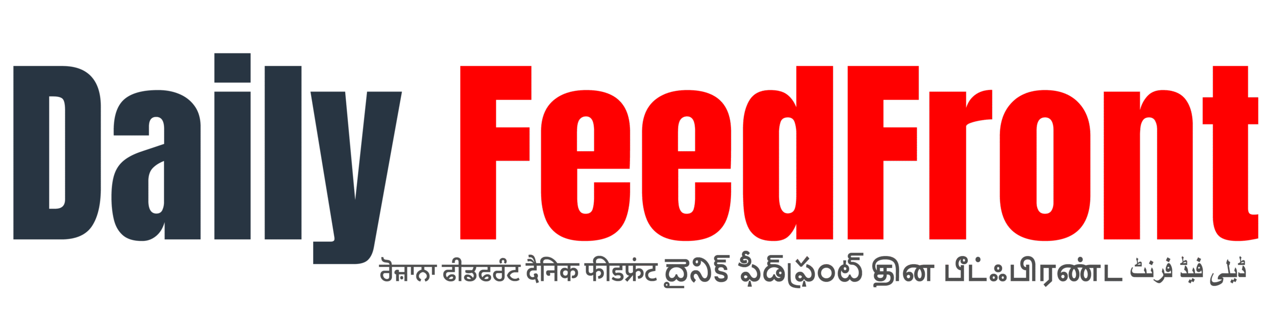 Feedfront News